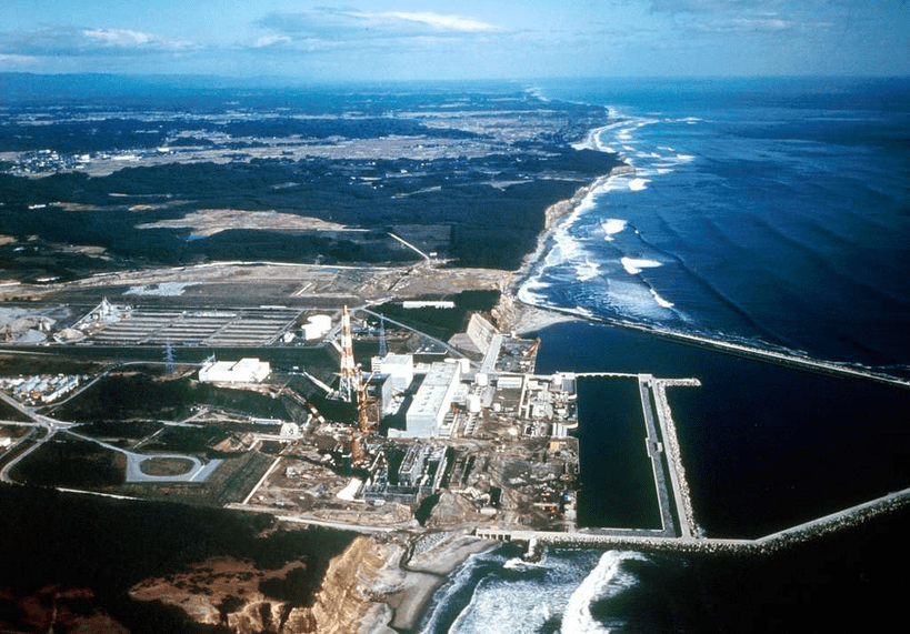 Fukushima Aerial